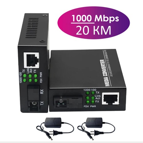 Медиаконвертер оптический 20 км 10/100/1000 Мбит/с (комплект) POE010