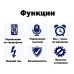 Переключатель Wi-Fi беспроводной шарового крана UD005 Переключатель Wi-Fi беспроводной шарового крана UD005