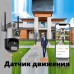 Сетевая IP камера поворотная 4,0 Mpix Wi-Fi , двусторонняя связь, двойной объектив KAM083