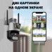 Сетевая IP камера поворотная 4,0 Mpix Wi-Fi , двусторонняя связь, двойной объектив KAM083