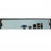 Сетевой 4-х канальный комплект с  IP камерами 2,0 Mpix KOM006