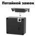 Бесконтактный замок механический невидимый потайной ZAM047