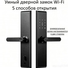 Умный дверной замок Z16V-WIFI с отпечатком пальца, 5 способов разблокировки ZAM014